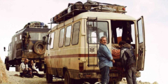 International Road Movie Festival