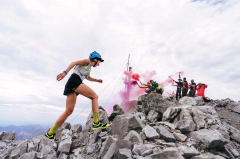 Expediční kamera 2026