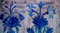 Pragueshorts: Soutěž LABO 1