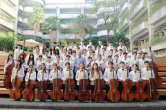 Musica Orbis 2026: Koncert účastnických orchestrů