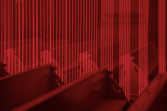 Signal INSIDE