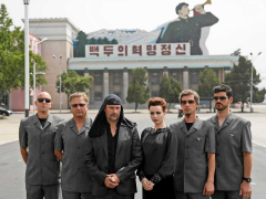 Laibach