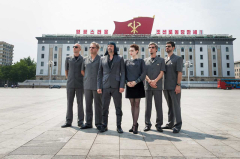 Laibach